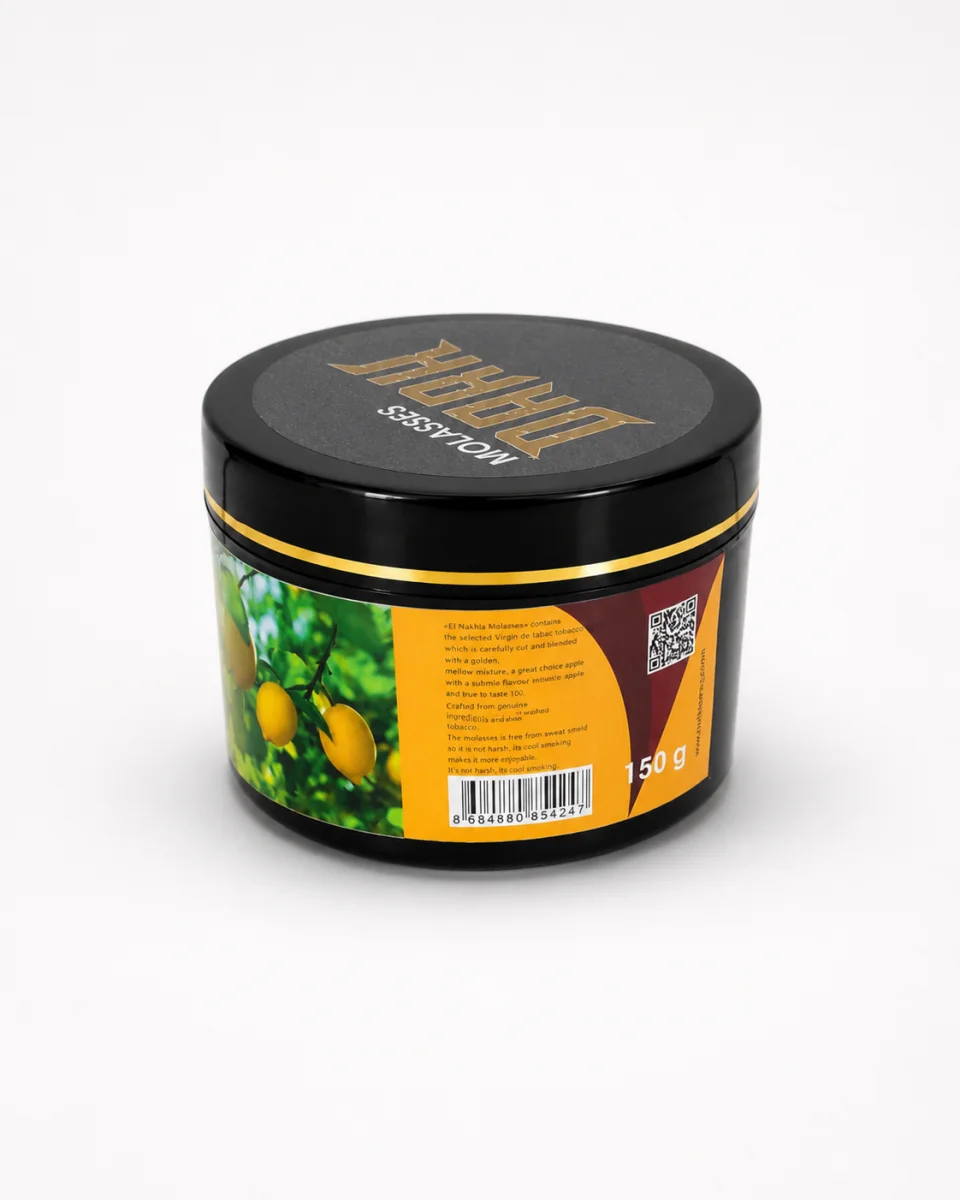 Lemon (Limon) · Görsel 4